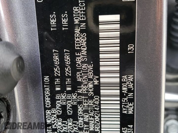 2021 Lexus NX with VIN JTJDJRDZXM2147400, listed as a Copart auction lot 86635704 with 49,624 mi miles and Salvage Title. Bid and sale history available at carsss.com. Image 13.