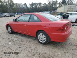 2004 Honda Civic LX with VIN 1HGEM22554L052891, listed as a Copart auction lot 79834094 with Not Provided miles and Clean Title. Bid and sale history available at carsss.com. Image 2.