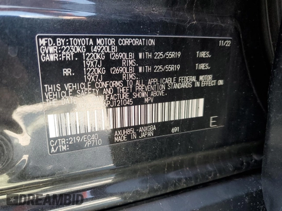 2023 Toyota Venza LE z VIN JTEAAAAH6PJ121045, wystawiony jako Copart lot #51628725 z przebiegiem Nie podano mil oraz Szkody całkowita. Historia ofert i sprzedaży dostępna na DreamBid. Obrazek 13.