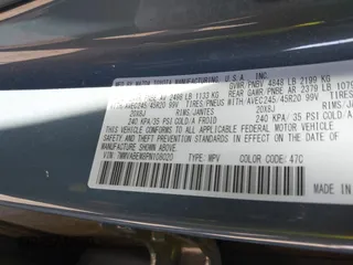 2023 Mazda CX-50 S Premium Plus with VIN 7MMVABEM8PN108020, listed as a IAAI auction lot 42203568 with 26,783 mi miles and . Bid and sale history available at DreamBid. Image 9.