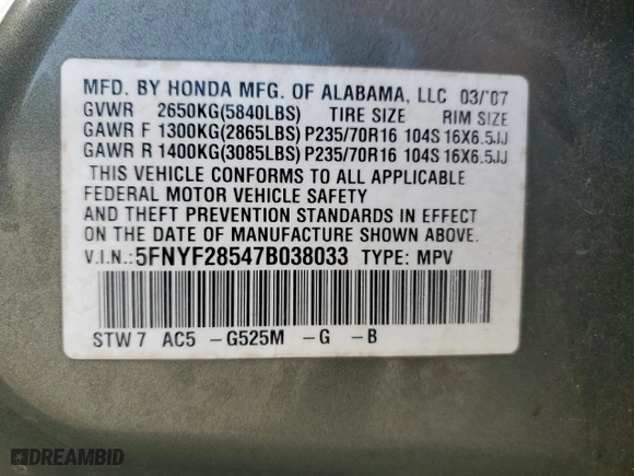 2007 Honda Pilot EX-L with VIN 5FNYF28547B038033, listed as a Copart auction lot 79601814 with 252,352 mi miles and Salvage Title. Bid and sale history available at carsss.com. Image 13.