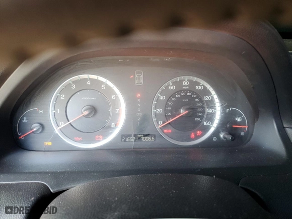 2008 Honda Accord Cpe EX-L with VIN 1HGCS22858A004140, listed as a Copart auction lot 50417185 with 216,521 mi miles and Salvage Title. Bid and sale history available at carsss.com. Image 9.