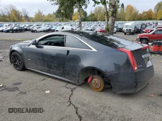 2014 Cadillac CTS-V z VIN 1G6DV1EP5E0110499, wystawiony jako Copart lot #79542474 z przebiegiem Nie podano mil oraz Szkoda całkowita • Salvage title. Historia ofert i sprzedaży dostępna na DreamBid. Obrazek 2.