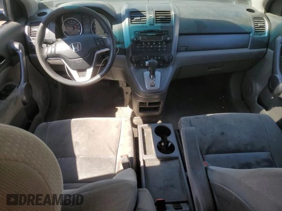 2008 Honda CR-V EX with VIN 5J6RE48548L015279, listed as a Copart auction lot 48814385 with 220,349 mi miles and Salvage Title. Bid and sale history available at carsss.com. Image 8.