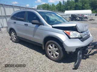 2009 Honda CR-V EX z VIN 5J6RE38519L014148, wystawiony jako IAAI lot #42253639 z przebiegiem 190 000 mil mil oraz . Historia ofert i sprzedaży dostępna na DreamBid. Obrazek 1.