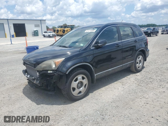 2010 Honda CR-V LX with VIN 5J6RE3H34AL031139, listed as a Copart auction lot 61414005 with 116,637 mi miles and Salvage title. Bid and sale history available at DreamBid. Image 1.