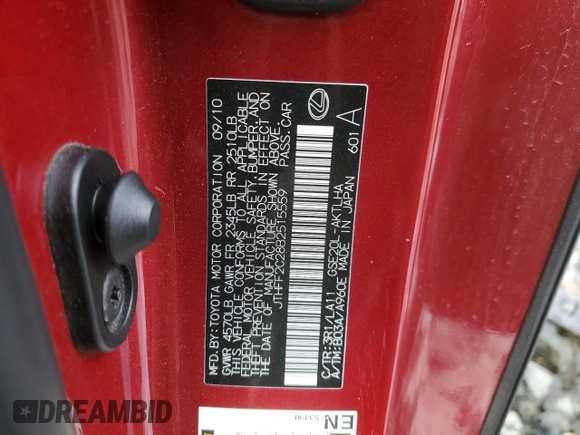 2011 Lexus IS 250 C with VIN JTHFF2C28B2515559, listed as a Copart auction lot 47809825 with 151,037 mi miles and Salvage title. Bid and sale history available at DreamBid. Image 12.