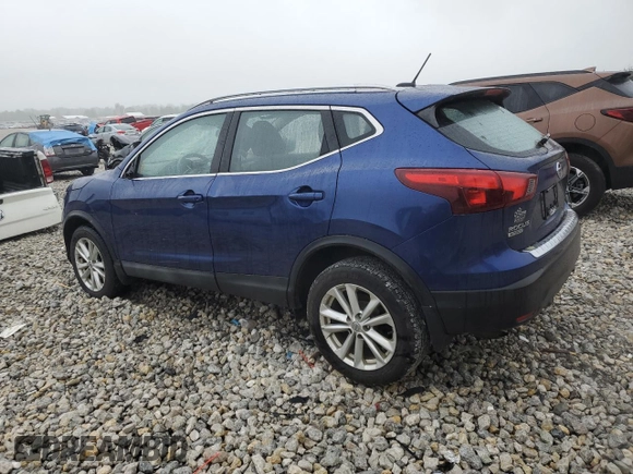 2017 Nissan Rogue SV with VIN JN1BJ1CR2HW111019, listed as a Copart auction lot 57762695 with 80,469 mi miles and Clean title. Bid and sale history available at DreamBid. Image 2.