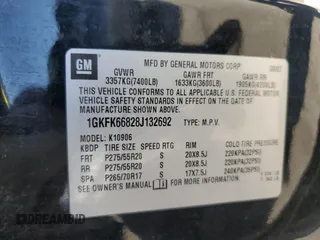 2008 GMC Yukon XL with VIN 1GKFK66828J132692, listed as a Copart auction lot 74209964 with 210,978 mi miles and Clean Title. Bid and sale history available at carsss.com. Image 13.