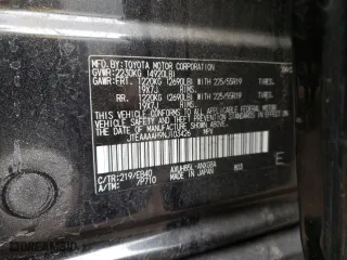 2022 Toyota Venza LE with VIN JTEAAAAH9NJ103426, listed as a Copart auction lot 43636883 with 0 mi miles. Bid and sale history available at carsss.com. Image 13.