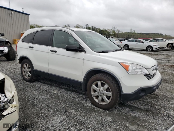 2008 Honda CR-V EX with VIN JHLRE38578C008801, listed as a Copart auction lot 50967935 with 161,353 mi miles and Salvage Title. Bid and sale history available at carsss.com. Image 4.