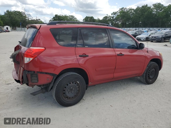 2006 Toyota RAV4 with VIN JTMZD33V466009696, listed as a Copart auction lot 52763895 with 202,375 mi miles and Salvage Title. Bid and sale history available at carsss.com. Image 3.