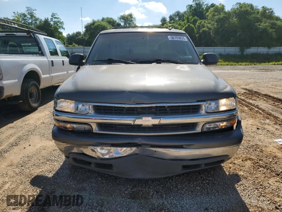 2002 Chevrolet Suburban LS с VIN 3GNEC16Z02G326802, выставлен на аукционе Copart как лот 56703835 с пробегом 139 480 миль миль и Списание • Salvage title. История ставок и продаж доступна на DreamBid. Изображение 5.