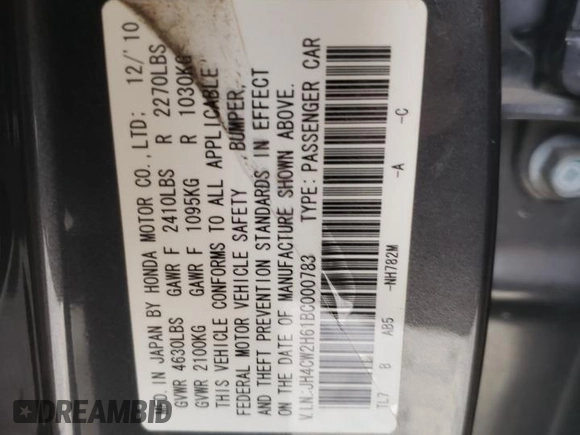 2011 Acura TSX Technology z VIN JH4CW2H61BC000783, wystawiony jako Copart lot #85011694 z przebiegiem 172 773 mil mil oraz Szkoda całkowita • Salvage title. Historia ofert i sprzedaży dostępna na DreamBid. Obrazek 16.
