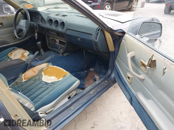 1980 Datsun 280ZX z VIN XXXXXXHS130228280, wystawiony jako IAAI lot #42060480 z przebiegiem 209 728 mil mil oraz . Historia ofert i sprzedaży dostępna na DreamBid. Obrazek 5.