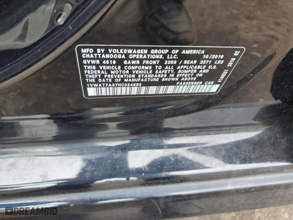 2017 Volkswagen Passat 1.8T S with VIN 1VWAT7A37HC024882, listed as a Copart auction lot 51325585 with 92,082 mi miles and Salvage Title. Bid and sale history available at carsss.com. Image 12.