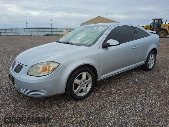 2008 Pontiac G5 with VIN 1G2AL18F387240466, listed as a Copart auction lot 51799565 with 126,135 mi miles and Clean Title. Bid and sale history available at carsss.com. Image 1.
