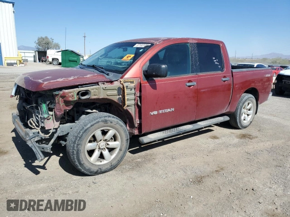 2014 Nissan Titan SV с VIN 1N6AA0EK2EN516153, выставлен на аукционе Copart как лот 57103105 с пробегом 120 451 миль миль и Списание • Salvage title. История ставок и продаж доступна на DreamBid. Изображение 1.