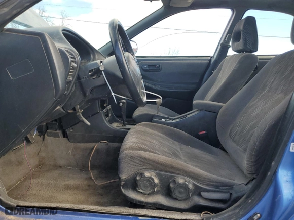 2001 Acura Integra LS with VIN JH4DB76501S001581, listed as a Copart auction lot 48804405 with 148,862 mi miles and Salvage Title. Bid and sale history available at carsss.com. Image 7.