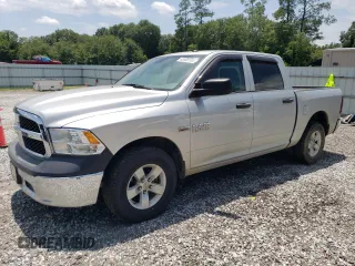 2016 Ram 1500 Express z VIN 3C6RR6KT9GG153609, wystawiony jako Copart lot #63668104 z przebiegiem 122 418 mil mil oraz Szkoda całkowita • Salvage title. Historia ofert i sprzedaży dostępna na DreamBid. Obrazek 1.