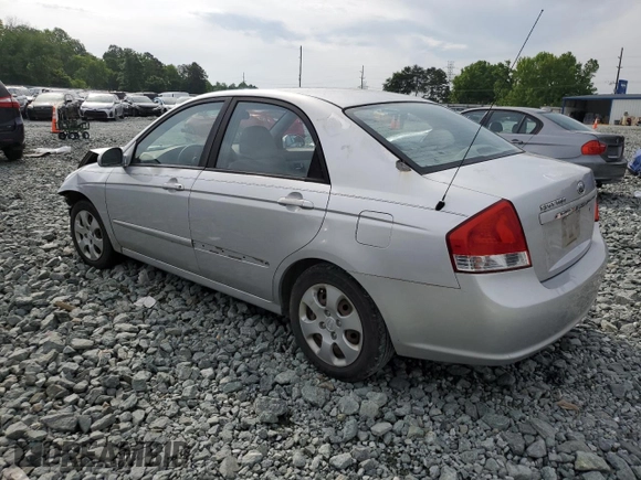 2007 Kia Spectra EX with VIN KNAFE121375410633, listed as a Copart auction lot 57424305 with Not provided miles and Salvage title. Bid and sale history available at DreamBid. Image 2.