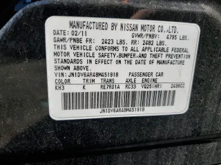 2011 Infiniti G25 x with VIN JN1DV6AR4BM451918, listed as a Copart auction lot 47547585 with 169,902 mi miles and Clean Title. Bid and sale history available at DreamBid. Image 12.