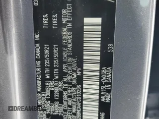 2023 Lexus RX 350h with VIN 2T2BBMCA4PC010296, listed as a Copart auction lot 46151765 with Not Provided miles and Salvage Title. Bid and sale history available at DreamBid. Image 14.