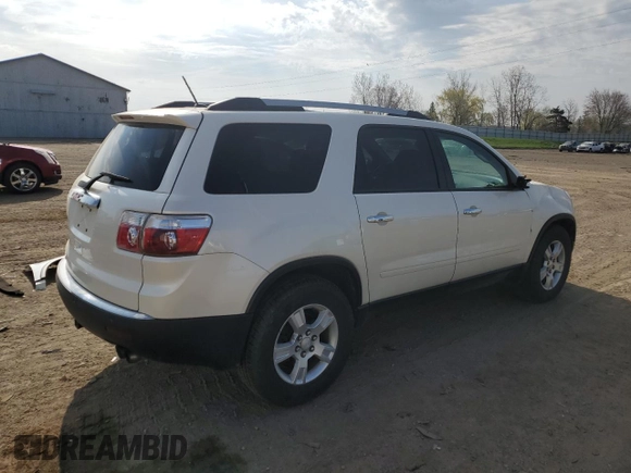 2012 GMC Acadia SLE with VIN 1GKKRPED0CJ207302, listed as a Copart auction lot 53285505 with 208,348 mi miles and Clean Title. Bid and sale history available at carsss.com. Image 3.