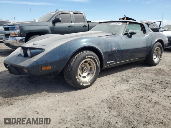 1979 Chevrolet Corvette with VIN 1Z8749S431929, listed as a Copart auction lot 75316594 with 84,098 mi miles and Salvage title. Bid and sale history available at DreamBid. Image 1.