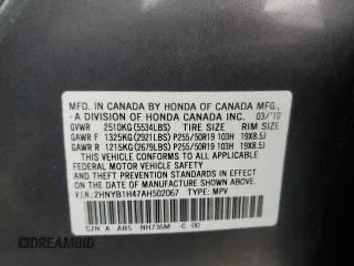 2010 Acura ZDX Tech Pkg with VIN 2HNYB1H47AH502067, listed as a Copart auction lot 82005414 with 105,274 mi miles and Salvage Title. Bid and sale history available at carsss.com. Image 13.