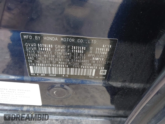 2019 Acura RLX Hybrid Advance z VIN JH4KC2F97KC000076, wystawiony jako IAAI lot #41897197 z przebiegiem 111 333 mil mil oraz . Historia ofert i sprzedaży dostępna na DreamBid. Obrazek 9.