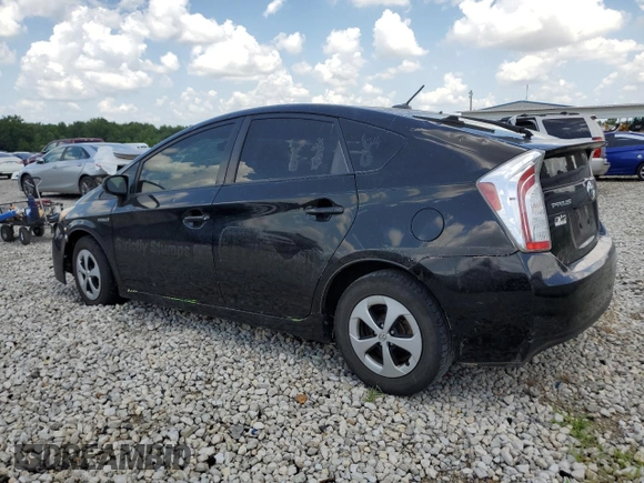 2015 Toyota Prius Four with VIN JTDKN3DU4F0395754, listed as a Copart auction lot 64624625 with 277,131 mi miles and Clean title. Bid and sale history available at DreamBid. Image 2.