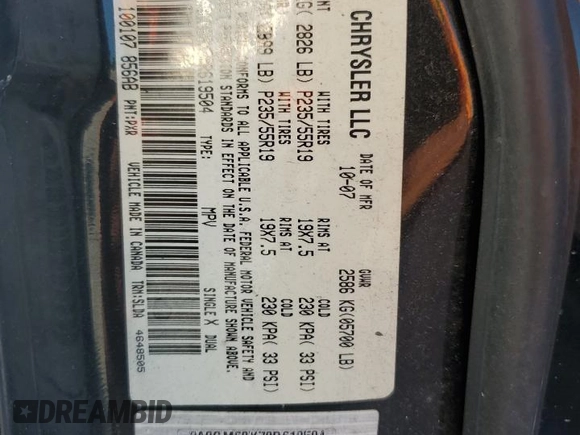 2008 Chrysler Pacifica Touring with VIN 2A8GM68X78R619504, listed as a Copart auction lot 82215024 with 109,243 mi miles and Salvage title. Bid and sale history available at DreamBid. Image 16.
