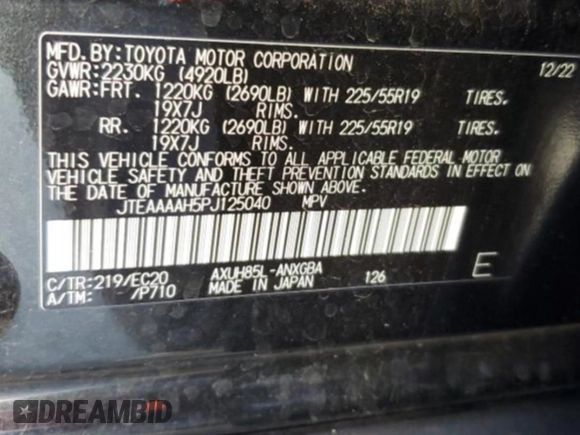 2023 Toyota Venza LE with VIN JTEAAAAH5PJ125040, listed as a Copart auction lot 66368353 with 12,143 mi miles. Bid and sale history available at carsss.com. Image 16.