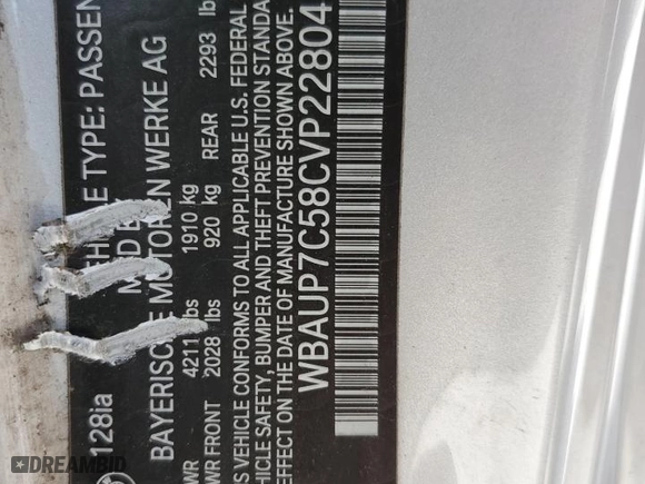 2012 BMW 1 Series 128i with VIN WBAUP7C58CVP22804, listed as a Copart auction lot 67153064 with 0 mi miles and Salvage Title. Bid and sale history available at carsss.com. Image 12.