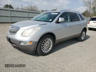 2012 Buick Enclave Leather with VIN 5GAKRCED2CJ103688, listed as a Copart auction lot 48725625 with 204,244 mi miles and Salvage Title. Bid and sale history available at carsss.com. Image 1.