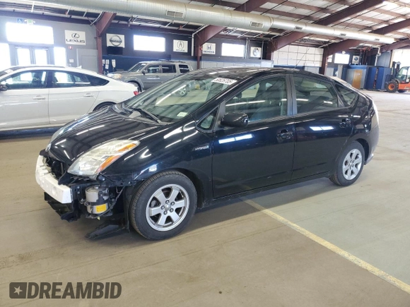 2006 Toyota Prius with VIN JTDKB20U563160612, listed as a Copart auction lot 50626705 with 70,521 mi miles and Salvage Title. Bid and sale history available at carsss.com. Image 1.