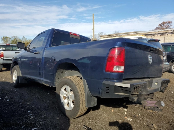 2012 Ram 1500 Express with VIN 3C6JD7AT9CG187756, listed as a Copart auction lot 75686004 with 145,464 mi miles and Salvage Title. Bid and sale history available at carsss.com. Image 2.