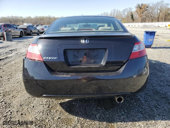 2008 Honda Civic Cpe EX with VIN 2HGFG12898H514940, listed as a Copart auction lot 50078545 with 167,940 mi miles and Salvage Title. Bid and sale history available at carsss.com. Image 6.