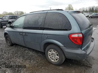 2007 Dodge Caravan SE with VIN 1D4GP25R97B205587, listed as a Copart auction lot 51006755 with 195,618 mi miles and Salvage Title. Bid and sale history available at carsss.com. Image 2.