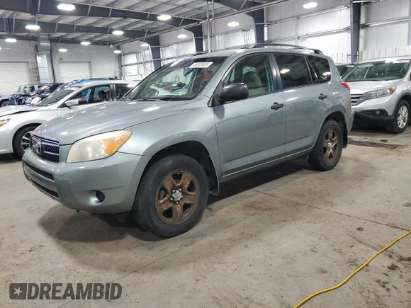 2008 Toyota RAV4 with VIN JTMBD33V585210873, listed as a Copart auction lot 49833605 with 200,143 mi miles and Salvage Title. Bid and sale history available at carsss.com. Image 1.
