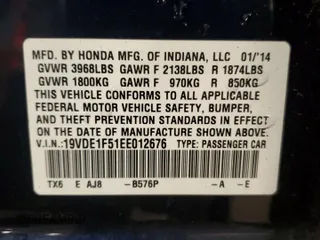 2014 Acura ILX Premium with VIN 19VDE1F51EE012676, listed as a Copart auction lot 57780665 with 36,563 mi miles and Salvage title. Bid and sale history available at DreamBid. Image 13.