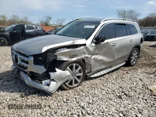 2021 Mercedes-Benz GLS 450 with VIN 4JGFF5KE1MA465008, listed as a Copart auction lot 53275625 with 89,843 mi miles and Salvage title. Bid and sale history available at DreamBid. Image 1.