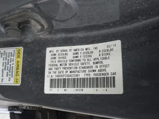 2014 Honda Accord LX z VIN 1HGCR2F35EA223881, wystawiony jako IAAI lot #42032657 z przebiegiem 231 450 mil mil oraz . Historia ofert i sprzedaży dostępna na DreamBid. Obrazek 9.