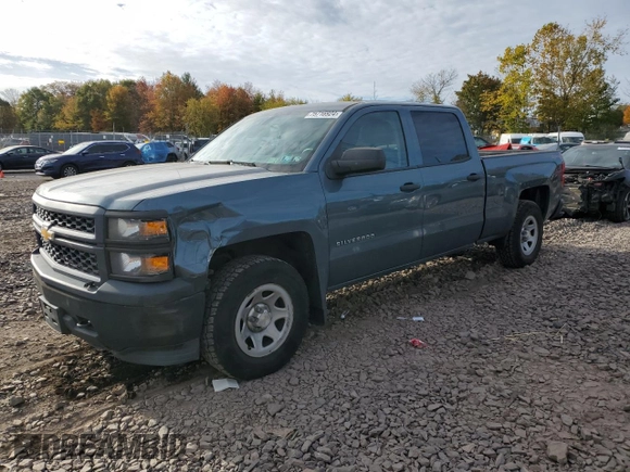 2014 Chevrolet Silverado 1500 Work Truck with VIN 3GCUKPEH2EG208046, listed as a Copart auction lot 75716924 with 163,598 mi miles and Salvage Title. Bid and sale history available at DreamBid. Image 1.