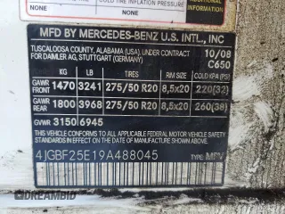 2009 Mercedes-Benz GL-Class 3.0L BlueTEC with VIN 4JGBF25E19A488045, listed as a Copart auction lot 46063375 with 242,880 mi miles and Clean Title. Bid and sale history available at carsss.com. Image 13.