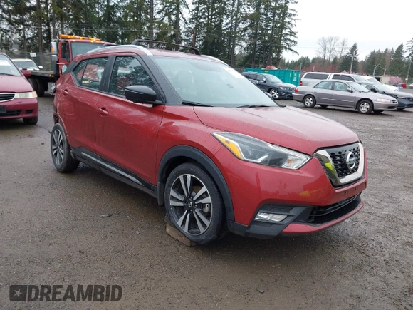 2019 Nissan Kicks S with VIN 3N1CP5CU9KL529380, listed as a IAAI auction lot 41871759 with 23,873 mi miles and . Bid and sale history available at carsss.com. Image 1.