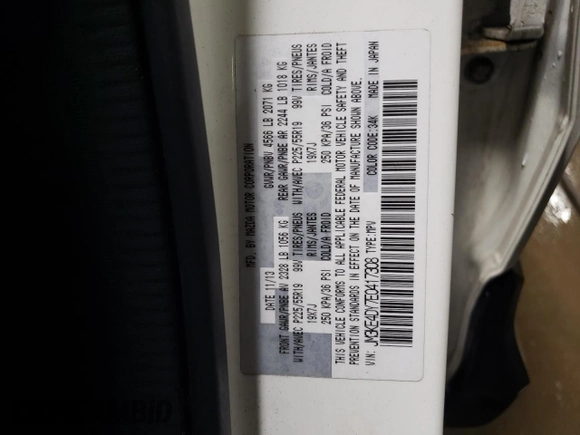 2014 Mazda CX-5 Grand Touring with VIN JM3KE4DY7E0417308, listed as a Copart auction lot 88161195 with 107,493 mi miles and Salvage Title. Bid and sale history available at carsss.com. Image 12.