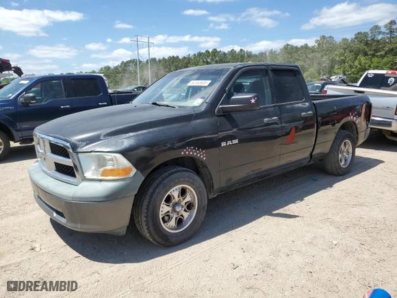 2010 Dodge Ram 1500 ST with VIN 1D7RB1GK5AS141284, listed as a Copart auction lot 53103935 with 244,913 mi miles and Clean Title. Bid and sale history available at carsss.com. Image 1.