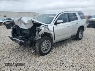 2020 Chevrolet Tahoe LS with VIN 1GNSCAKC9LR265813, listed as a Copart auction lot 84847724 with Not provided miles and Salvage title. Bid and sale history available at DreamBid. Image 1.